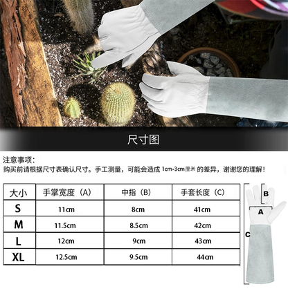 Rose Pruning Gloves for Men and Women - Thorn Proof Goatskin Leather Gardening Gloves with Gauntlet